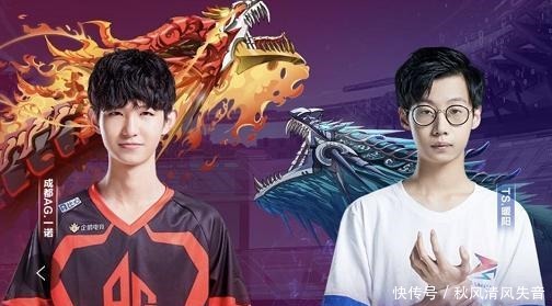 传闻：Humanoid将加入 Team Vitality 在LEC 2026赛季之前