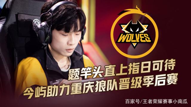 DOTA2热度回春？在线人数直逼Ti9
