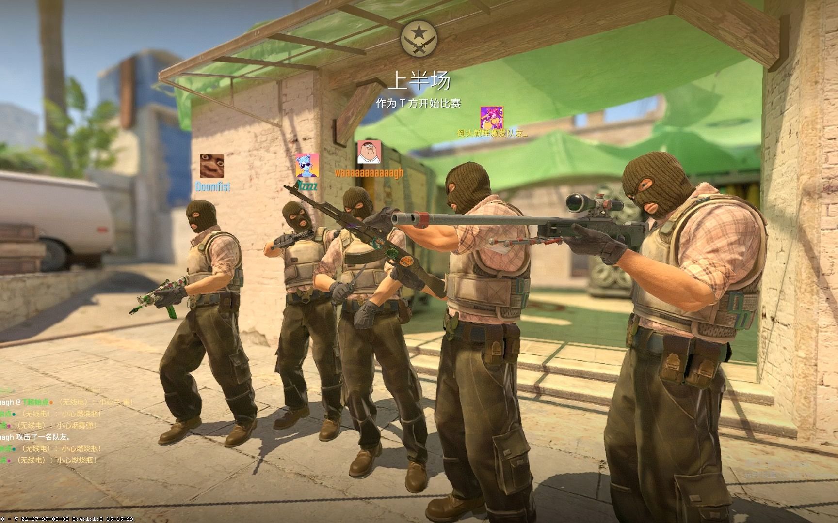 BerLIN 离开 FunPlus Phoenix ; 并结束了他的职业生涯