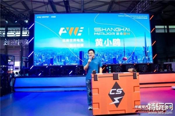 F0rsaken Paper Rex 指出战胜 G2 Esports 对他意义重大