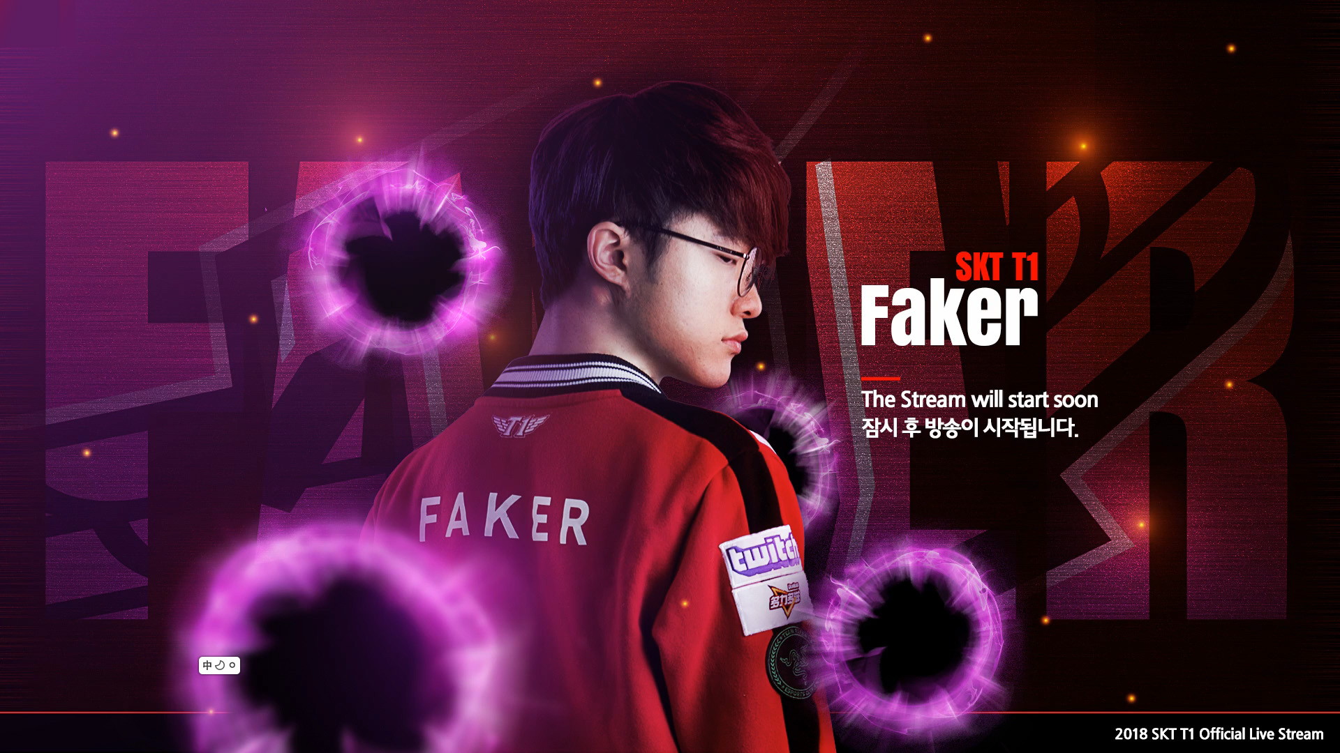 传闻： JACKASMO 将替换CYPHER在 Fnatic