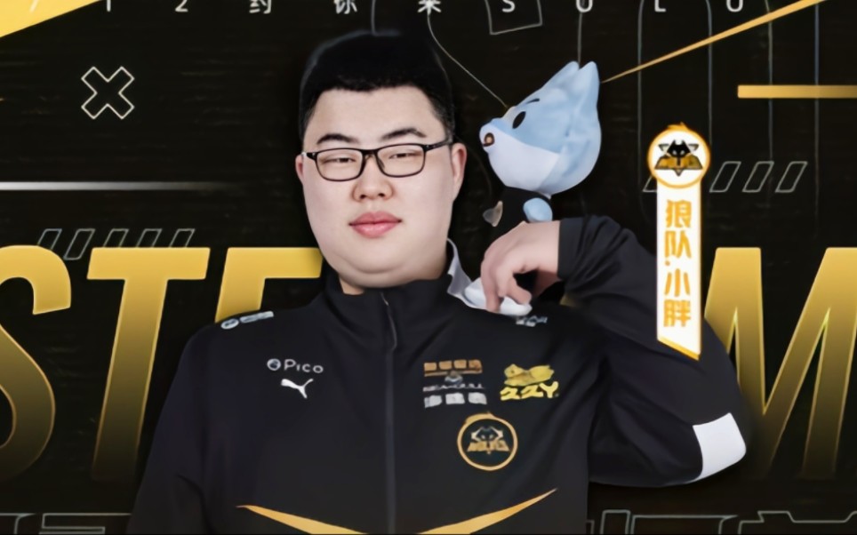 Ninjas in Pyjamas 正式告别 k0nfig