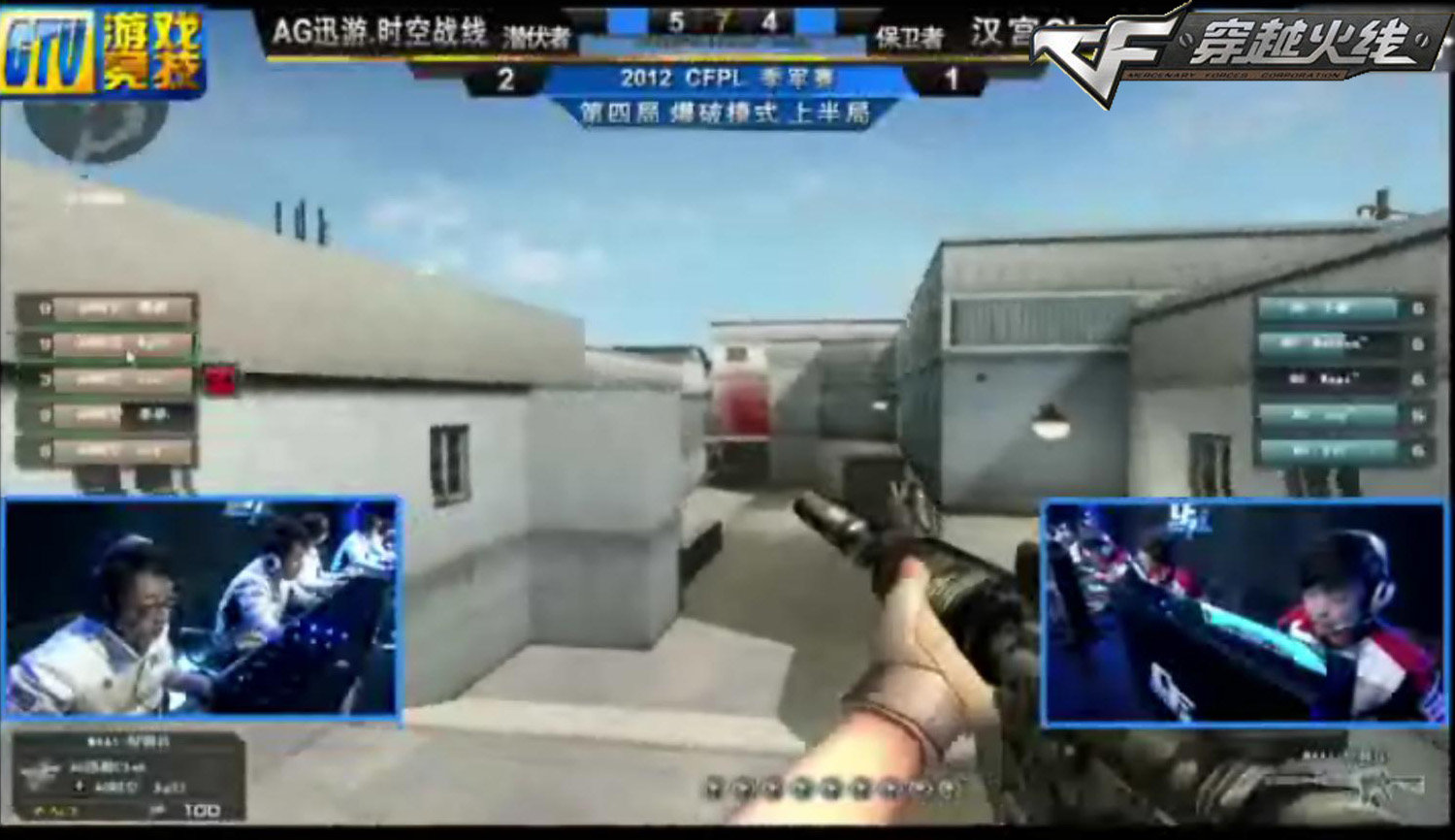 别墅杯 第二赛季：火力十足！ Spirit 2-0击败Falcons