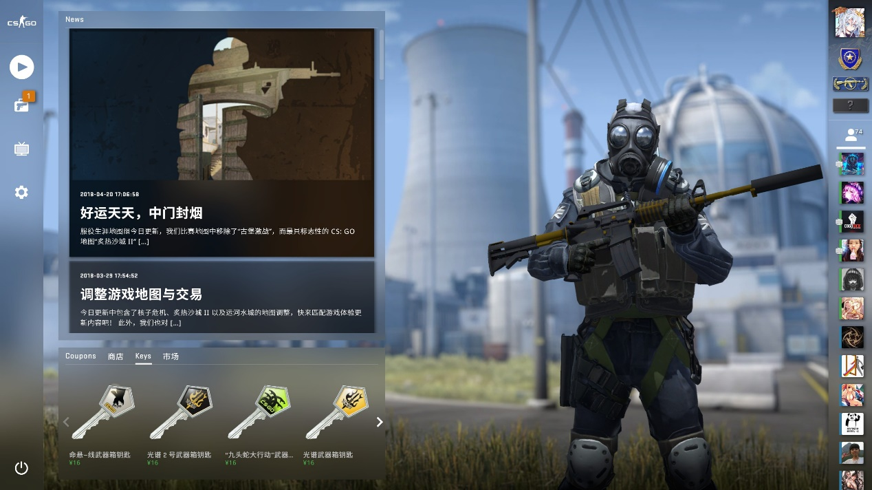 【战报】2021KPL春季赛常规赛第一轮W4D5，北京WB 3-1 重庆QGhappy