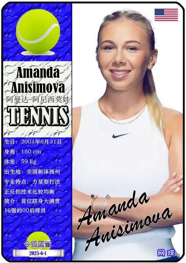 系统化的准 系统化的准