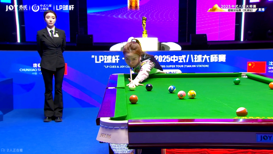 小伙子们 小伙子们